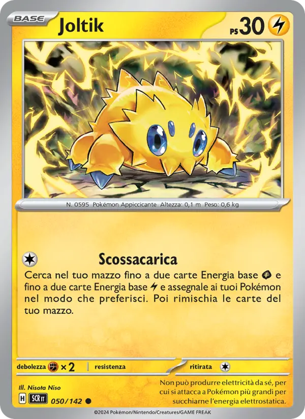 Joltik #050