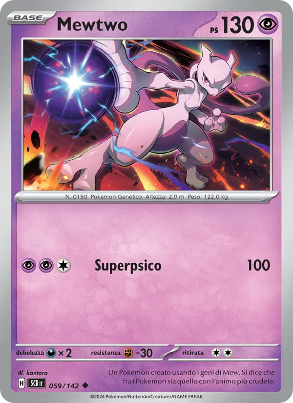 Mewtwo #059