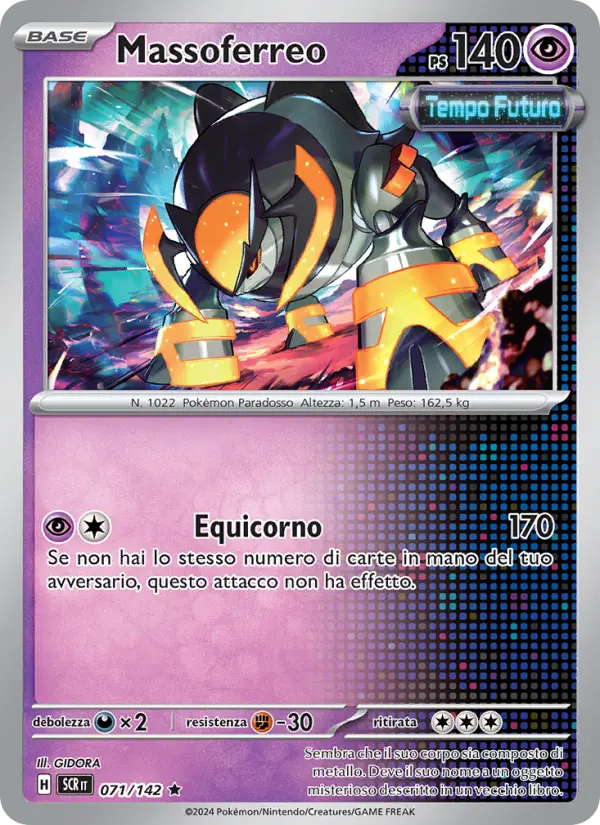Massoferreo #071