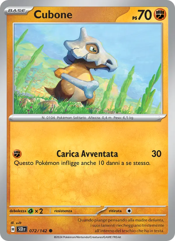 Cubone #072