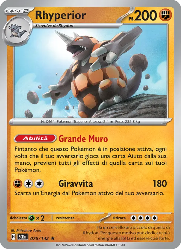Rhyperior #076 — Corona Astrale