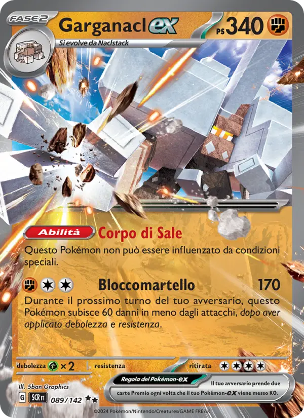 Garganacl ex #089 — Corona Astrale