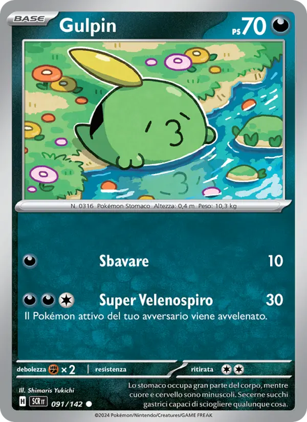 Gulpin #091