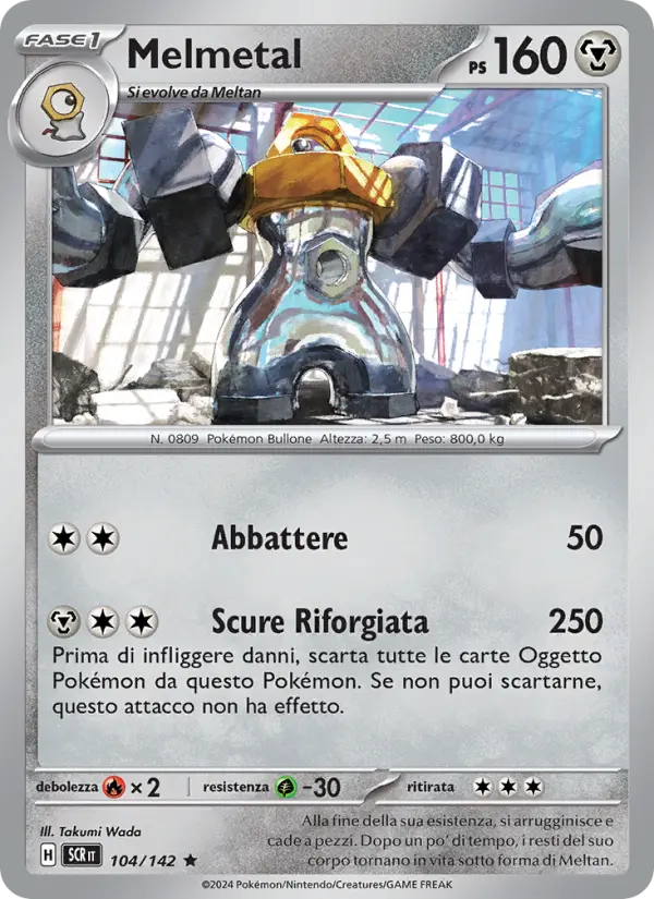 Melmetal #104