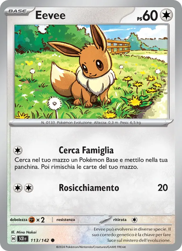 Eevee #113