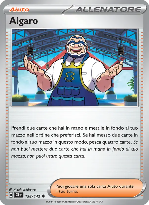 Algaro #138