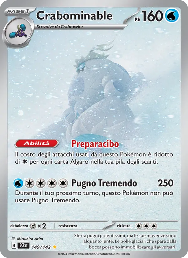 Crabominable #149
