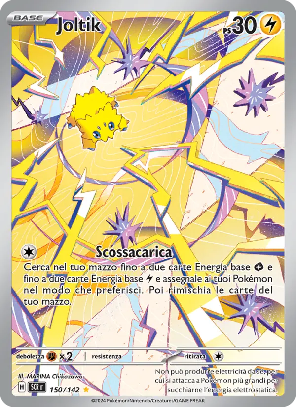 Joltik #150
