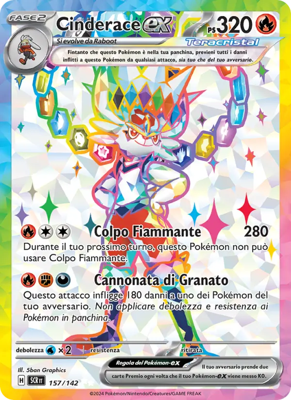 Cinderace ex #157