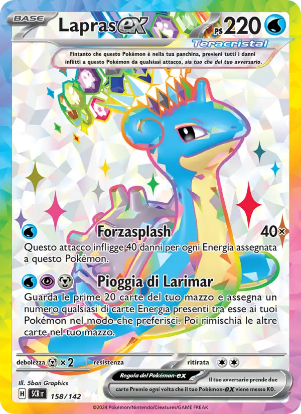 Lapras ex #158