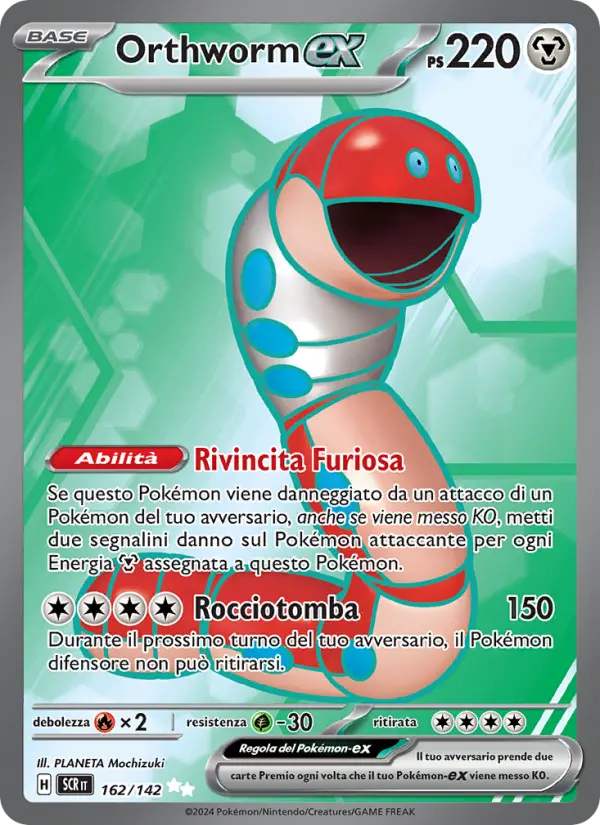 Orthworm ex #162
