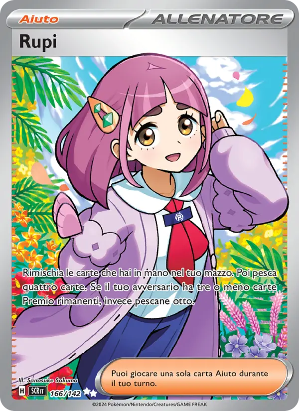 Rupi #166