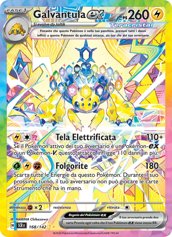 Galvantula ex #168