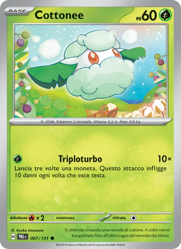 Cottonee #007