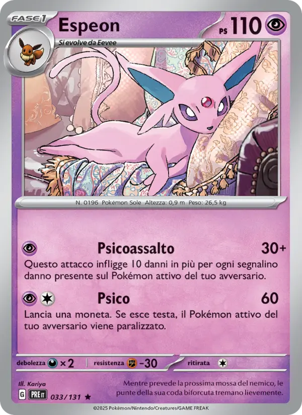 Espeon #033
