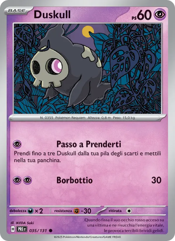 Duskull #035
