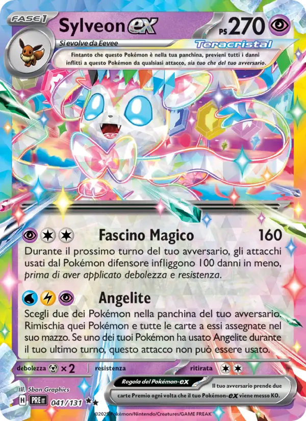 Sylveon ex #041