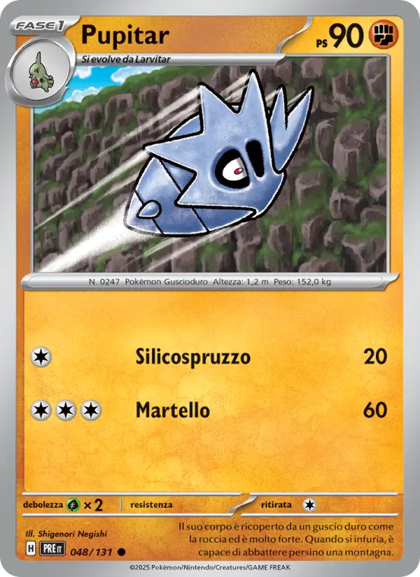Pupitar #048