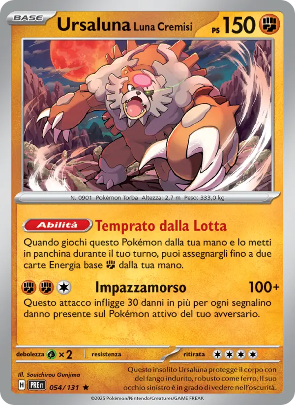 Ursaluna Luna Cremisi #054