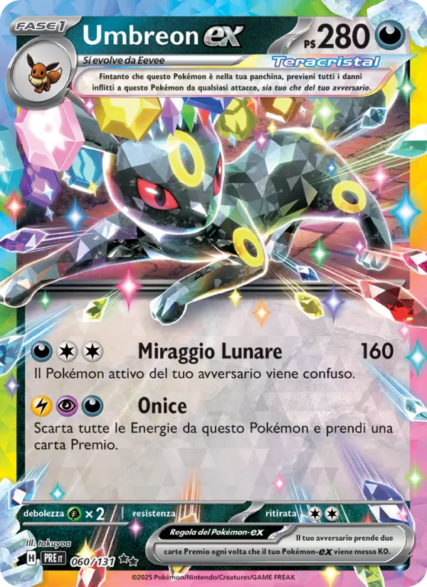 Umbreon ex #060