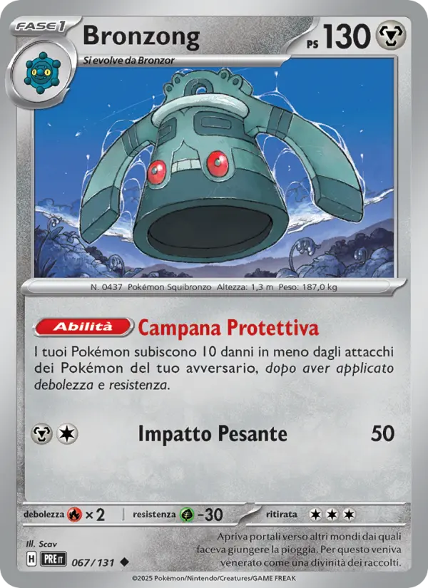 Bronzong #067