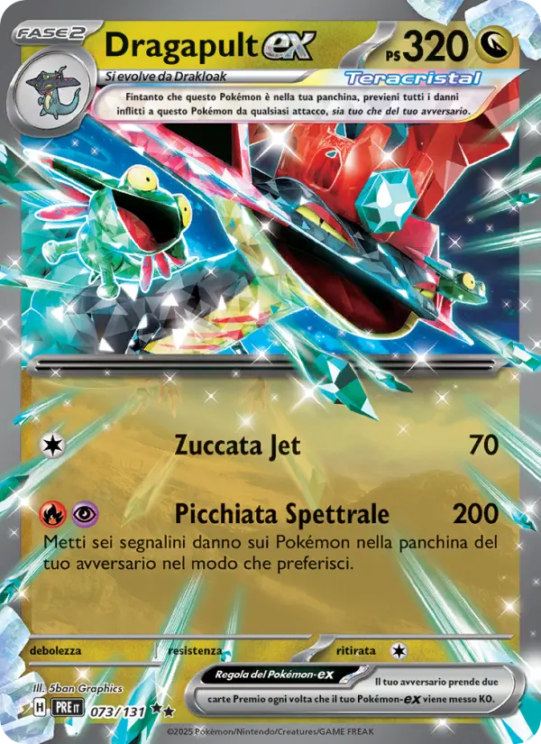 Dragapult ex #073