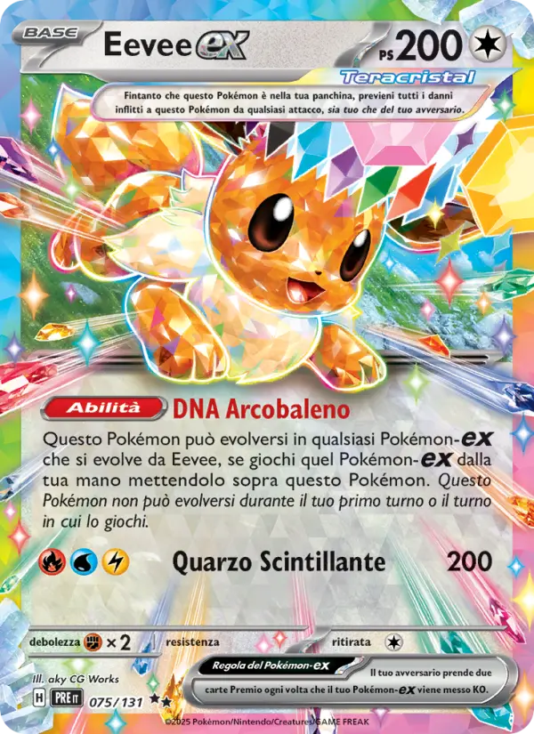 Eevee ex #075
