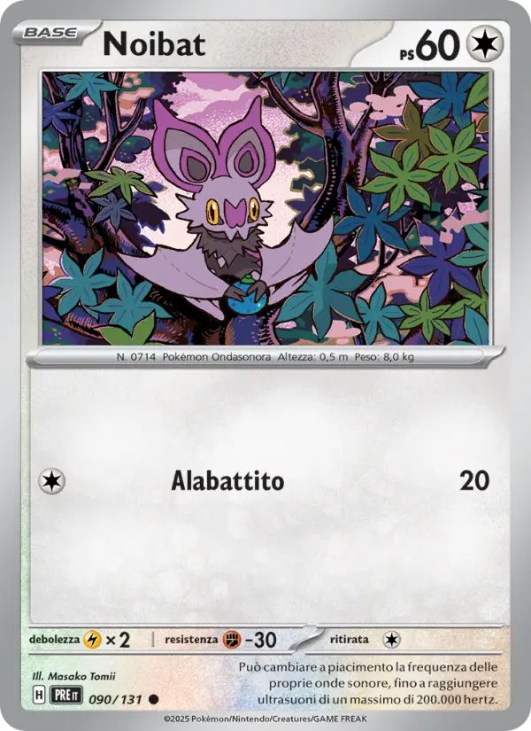 Noibat #090