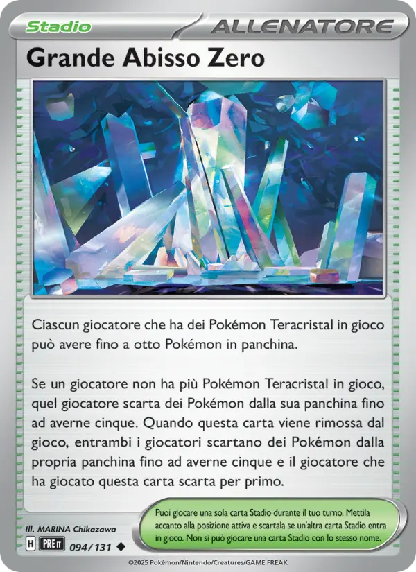 Grande Abisso Zero #094