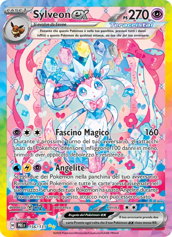 Sylveon ex #156