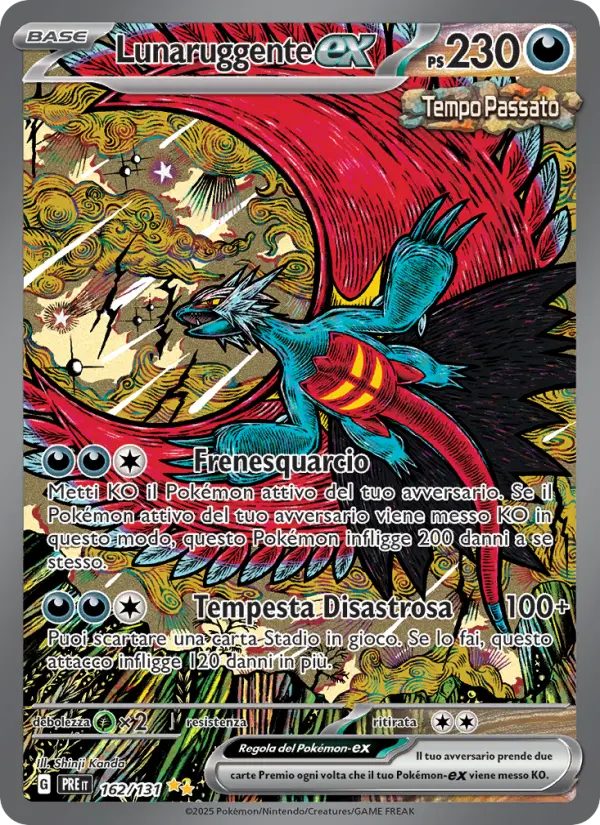Lunaruggente ex #162