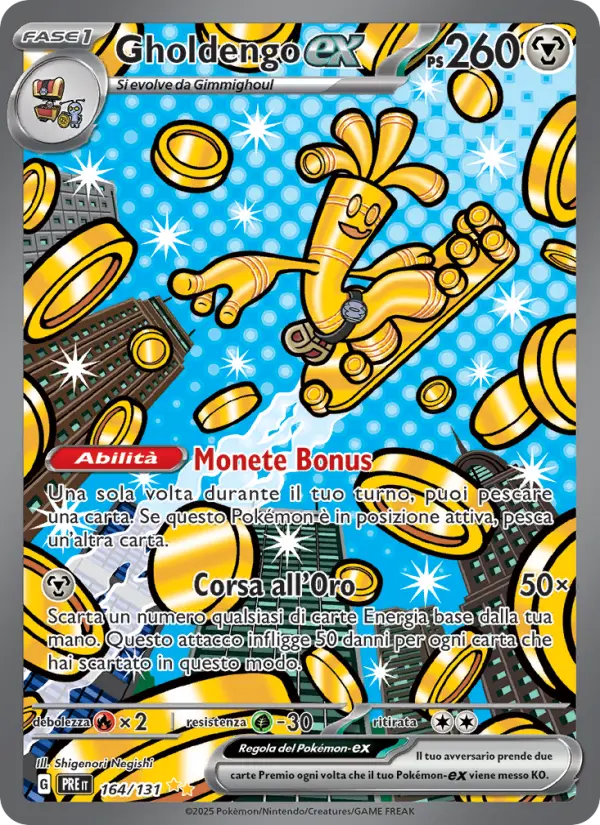 Gholdengo ex #164