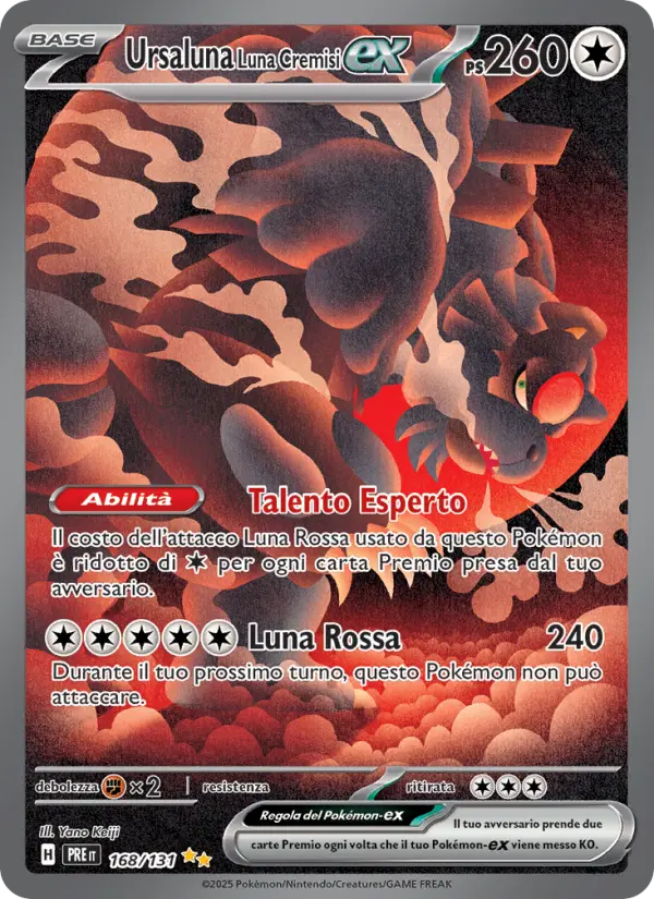 Bloodmoon Ursaluna ex #168