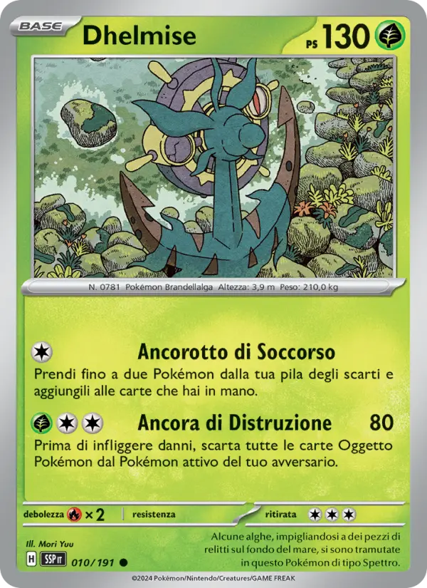 Dhelmise #010