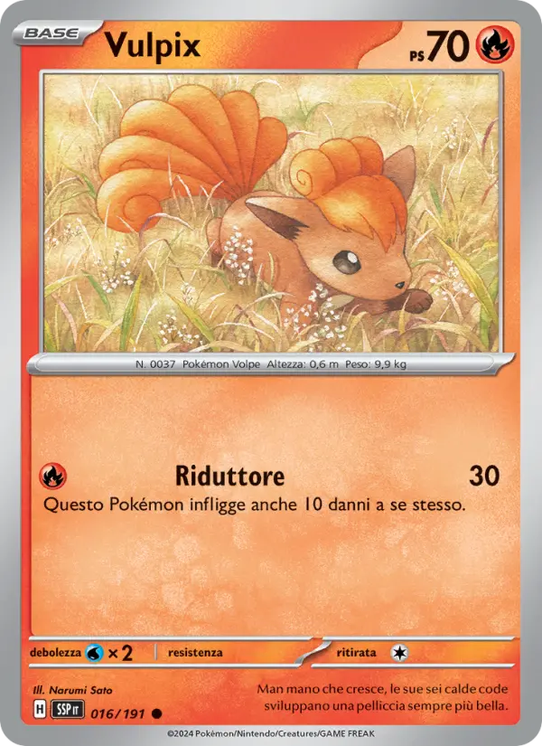 Vulpix #016