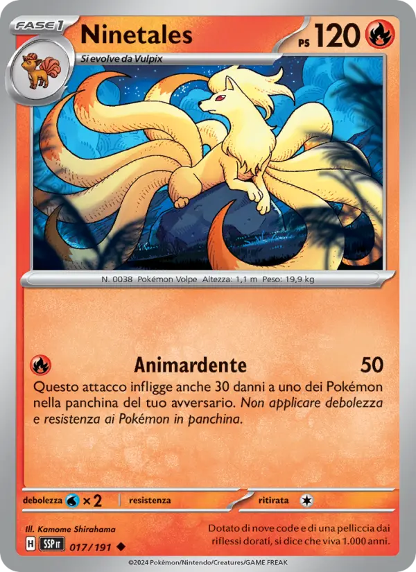 Ninetales #017