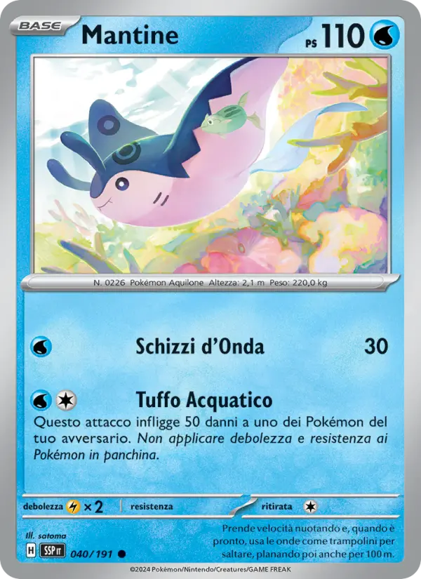 Mantine #040