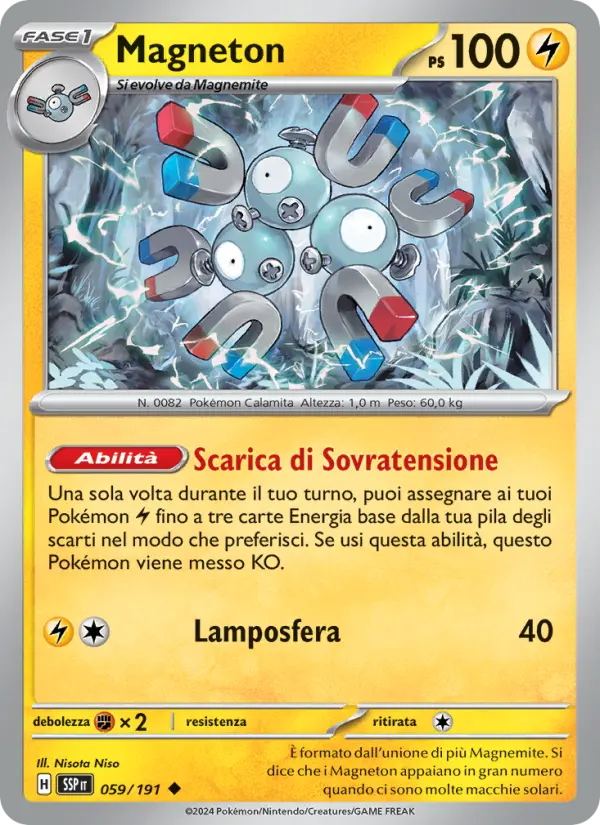 Magneton #059