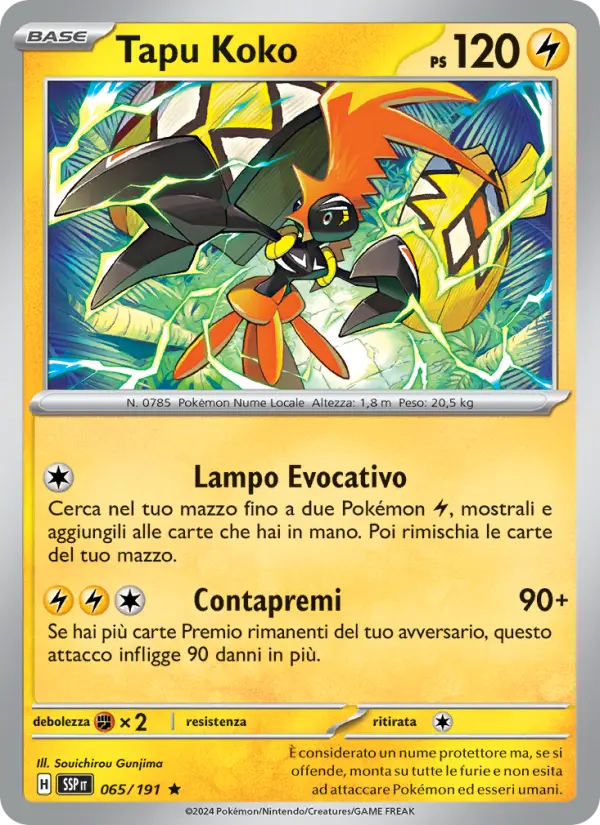 Tapu Koko #065