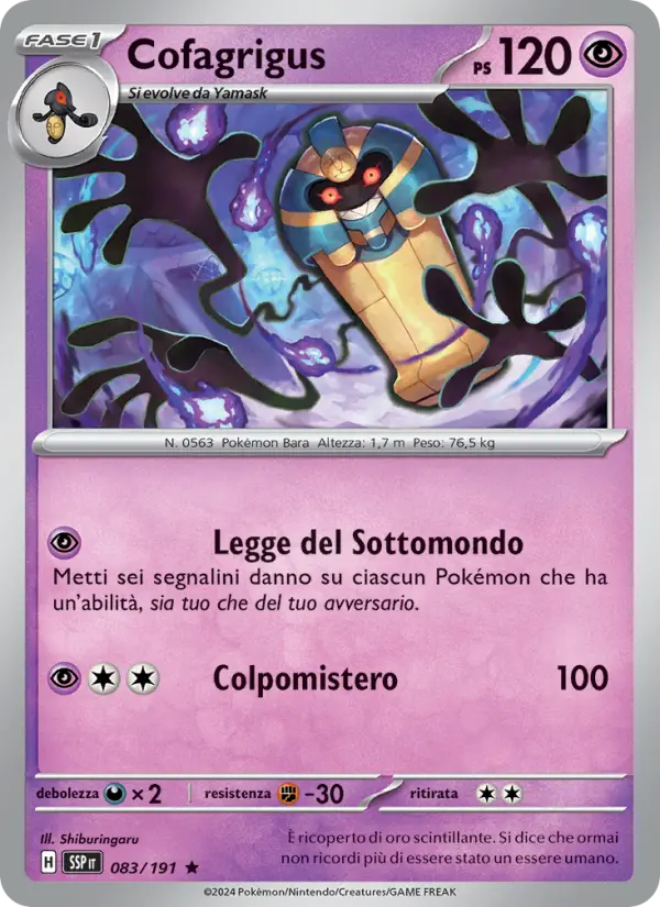 Cofagrigus #083