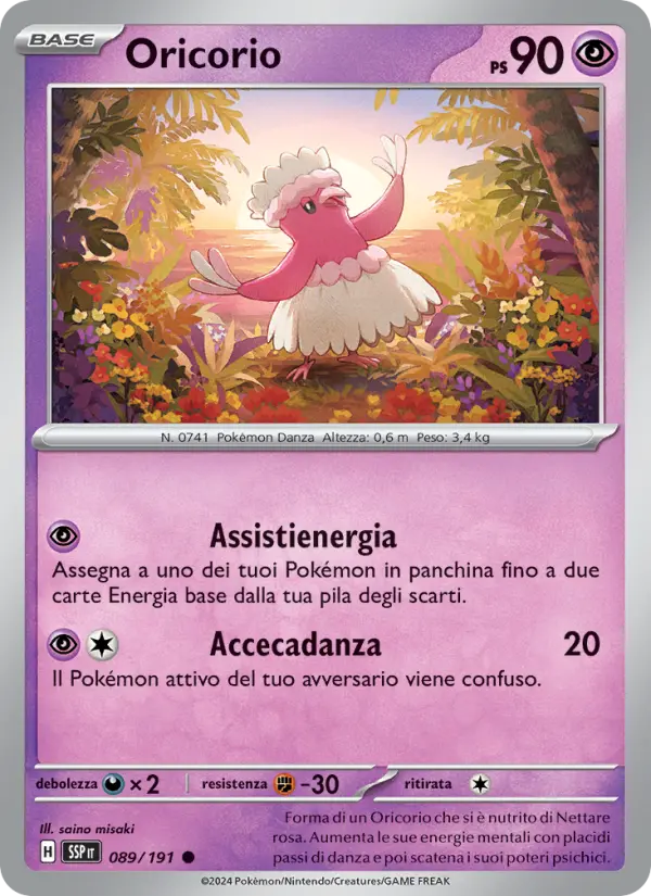 Oricorio #089