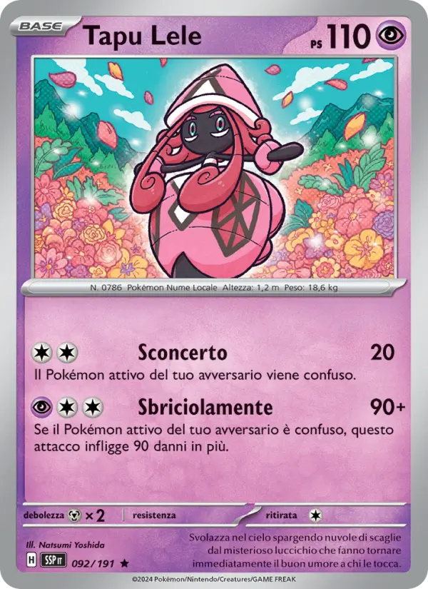 Tapu Lele #092