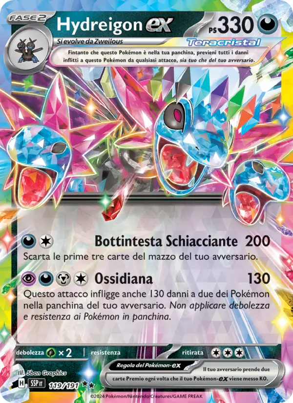 Hydreigon EX #119