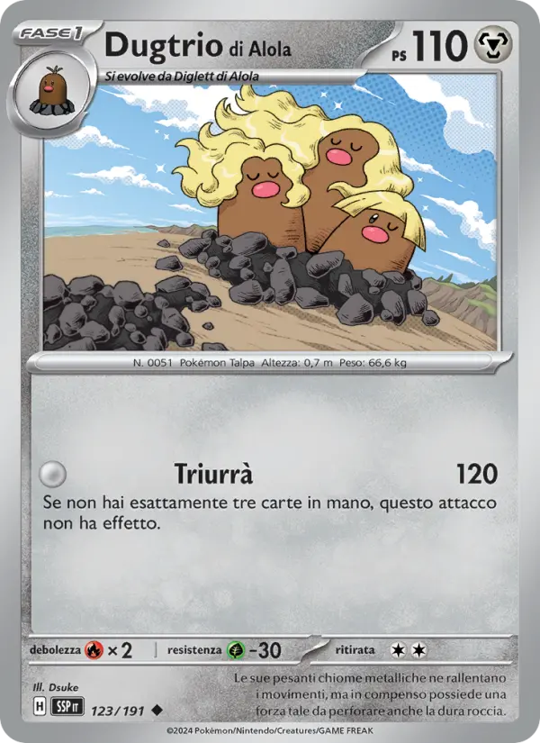 Dugtrio di Alola #123