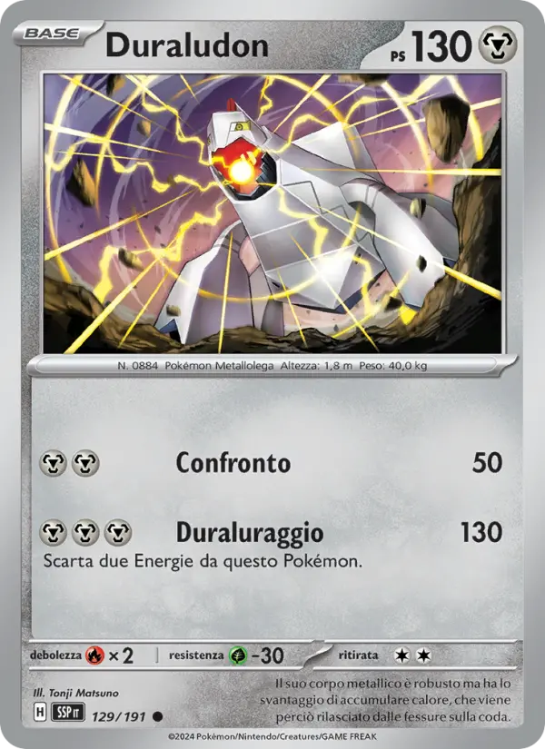 Duraludon #129