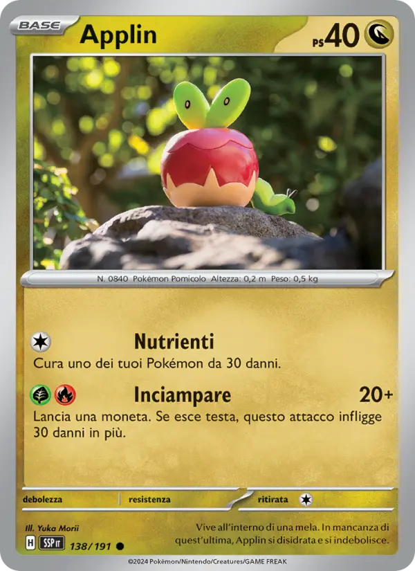 Applin #138