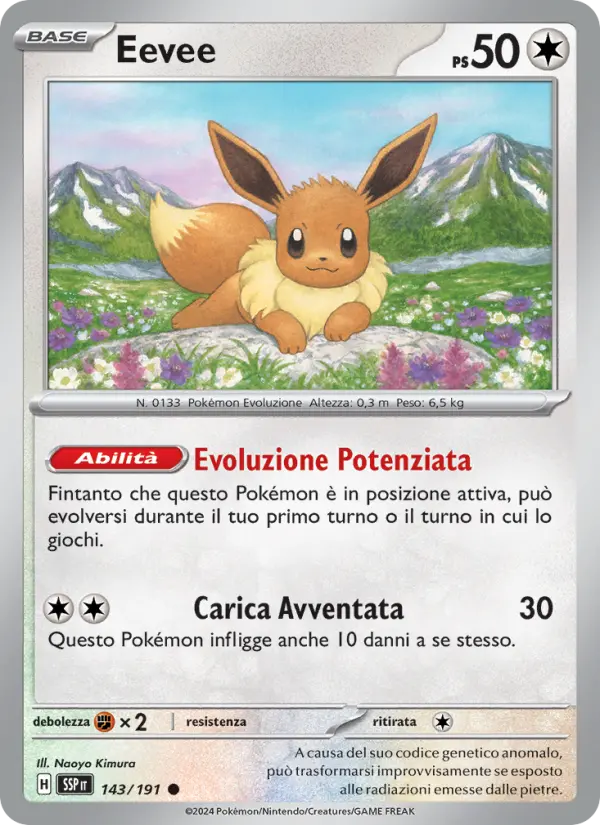 Eevee #143