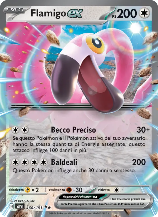 Flamigo ex #160