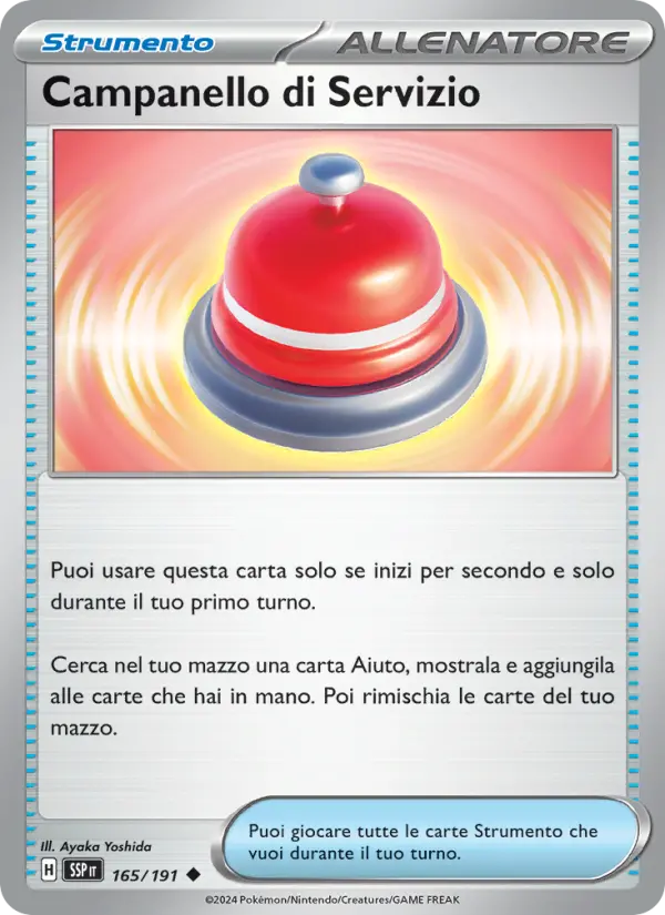 Campanello di Servizio #165 — Scintille Folgoranti