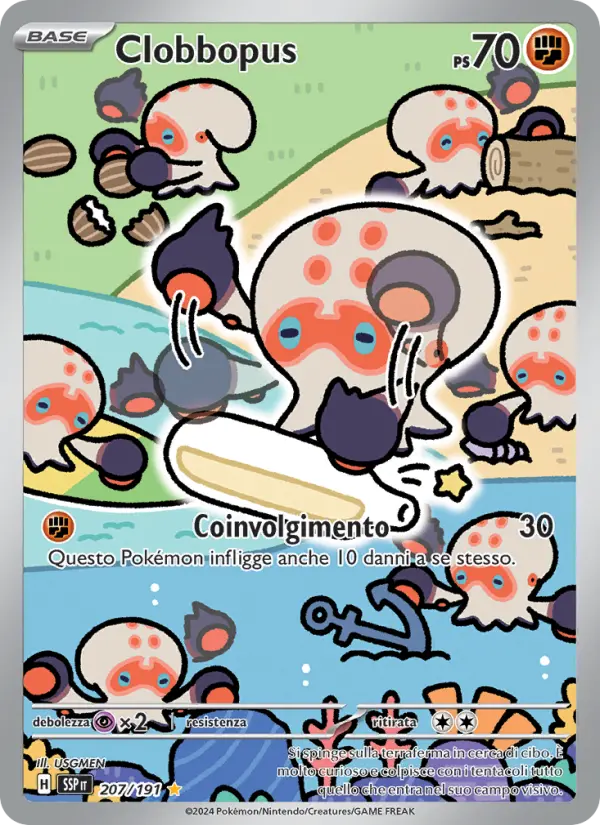 Clobbopus #207